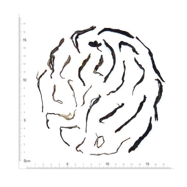Ban Zhang Raw Pu-erh / Customisable